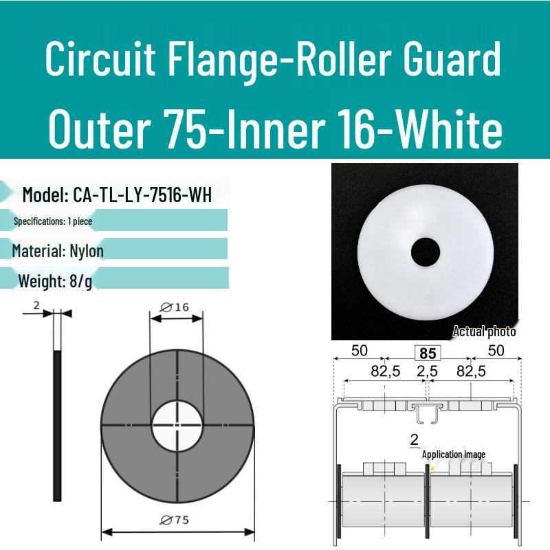 Double Row Nylon Support Wheel for Conveyor Systems