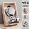 Suction Cup Shower Bracket Bathroom Household Fixed Artifact Non-punching Shower Head Base Children's Removable Shelf