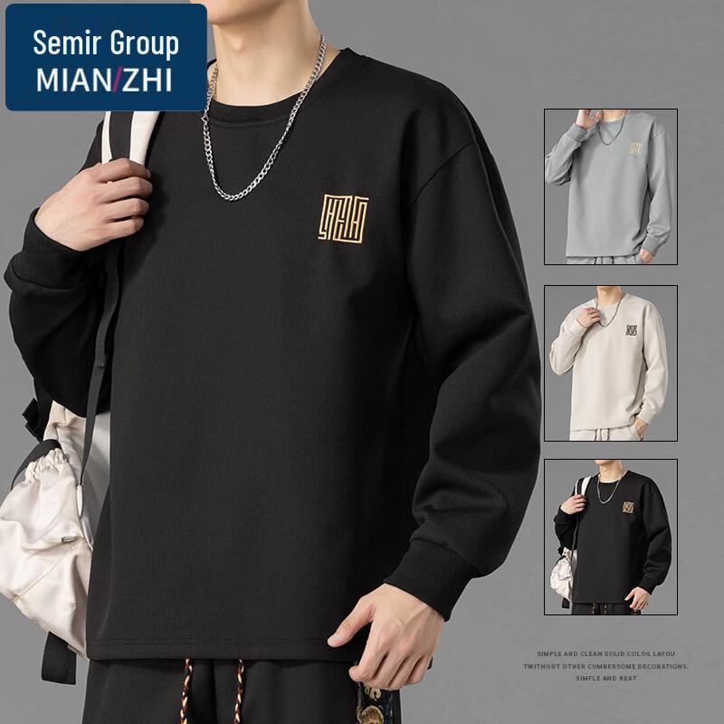 Herren Casual Langarm Rundhals Baselayer Sweatshirt