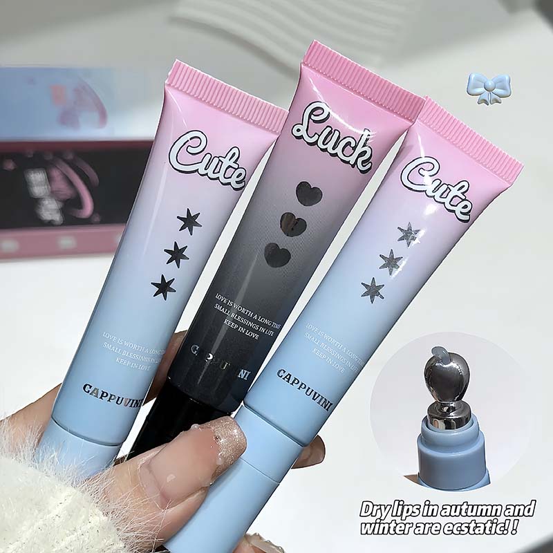 Cappuvini Temperature Changing Lip Gloss