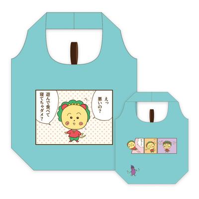 Toshin Pack Cojicoji Sac Écologique (Qu'est-ce qui ne va pas avec ça) KG-EB021