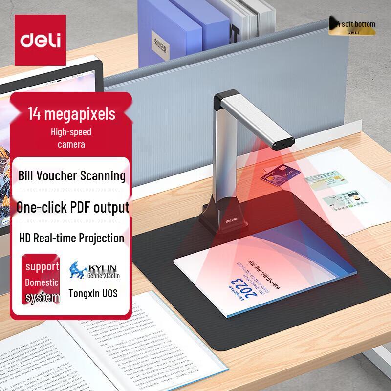 

Deli 14MP High-Speed Document Scanner CN plug (adapter included)