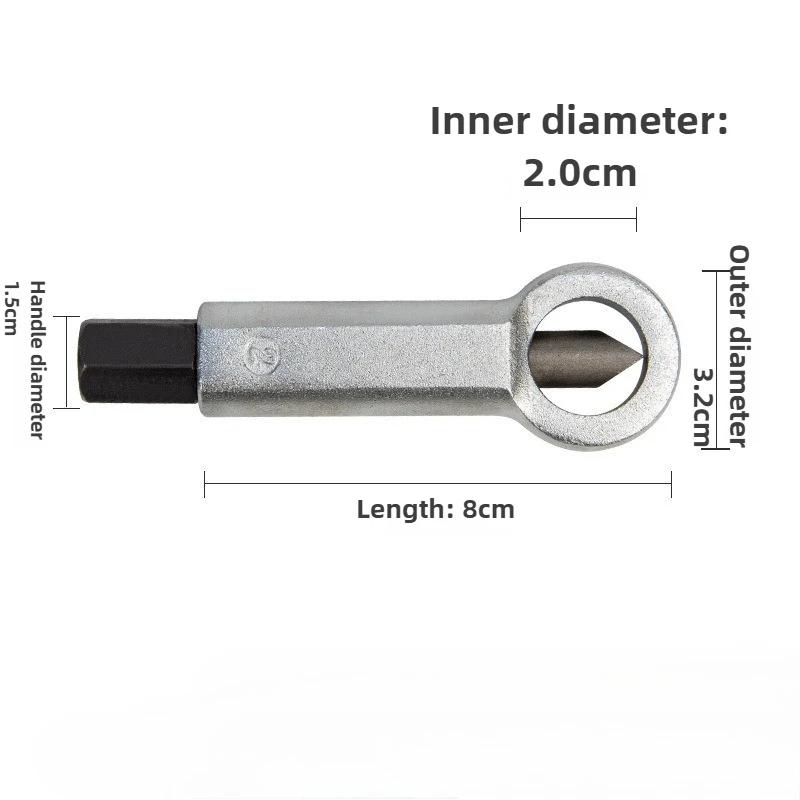 Rusty Nut Separation Wrench Damaged Screw Nut Splitter Remover Spanner Remove Cutter Tool Steel Wrench Hex Extractor Tools