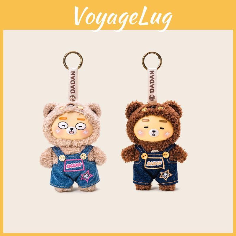 Outdoor Bear Bold Series Plush Keychain Wearing Overalls Embroidered With Stars