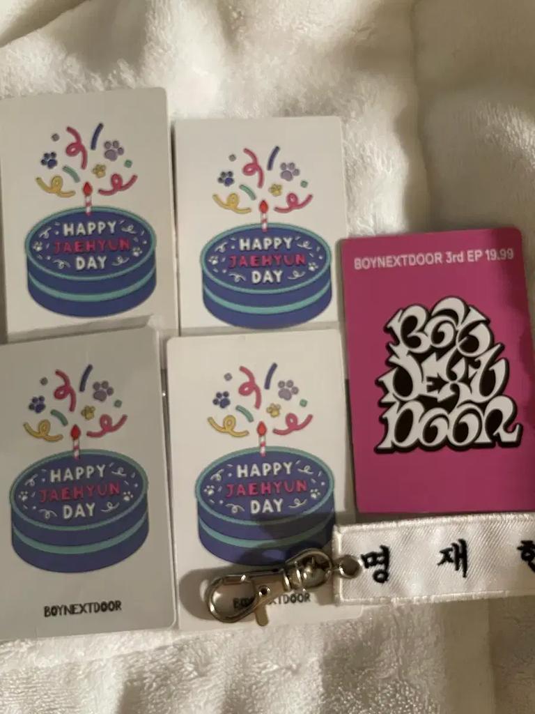 Myung Jae Hyun Birthday Poka + Name Tag Key Ring