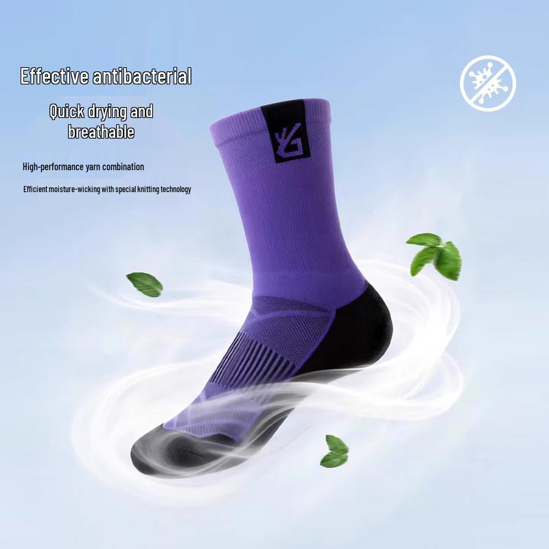 Joy Step Marathon Pro Running Compression Socks