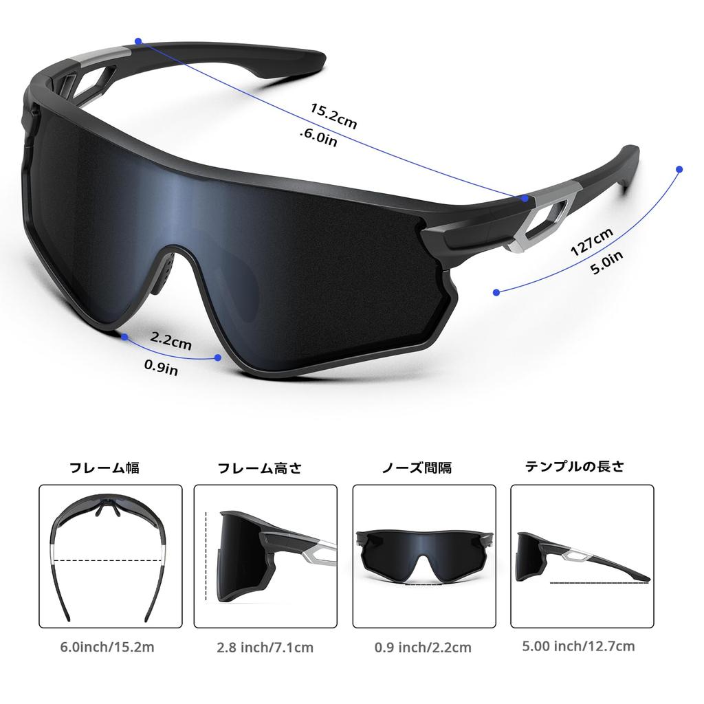 Sports Polarized for Large Frame TR90 TAC UV400 Unisex Clear [BEACOOL] Sunglasses, Lenses, Running, Baseball, Cycling, Fishing, Hiking, Golf, Driving,