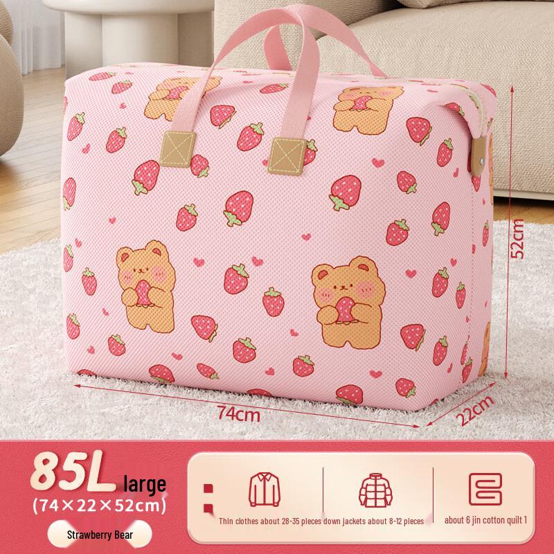 Yajie Large Capacity Storage Tote Bag