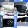 Toyota Porte NSP141 NCP145 Car Sun Shade for Cars, Side, Car Sunshade, Magnetic Installation,