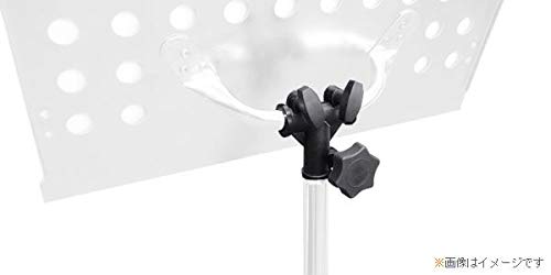 PLAYTECH Playtech Zen MS20 Notenständerteile MS20 Winkelversteller (ehemals ZENN)