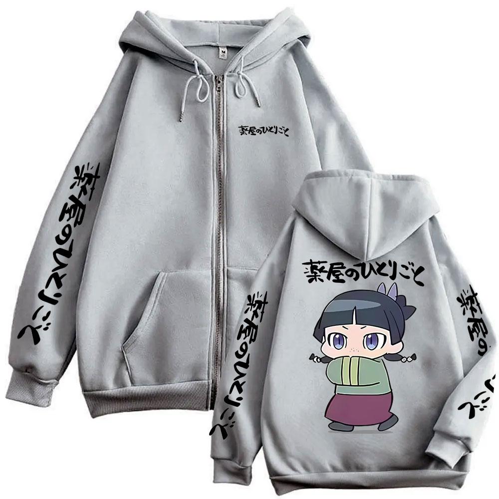 Anime Os Diários do Apotecário Moletom com Zíper Bonito Kawaii Gráfico Maomao Jaqueta Casual Oversized com Zíper Masculino Feminino