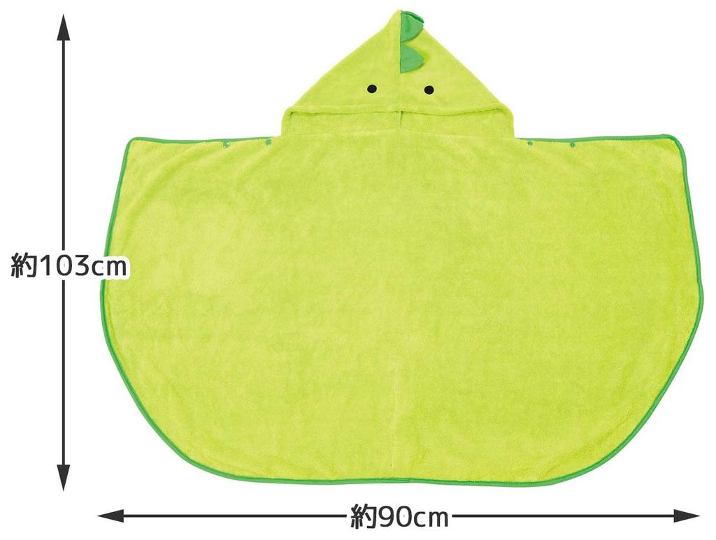 Skater Hooded Bath 108 X 92 Dinosaur Kids' Poncho, Moisture-Wicking, Quick-Drying, Cm, Design, BPO1-A