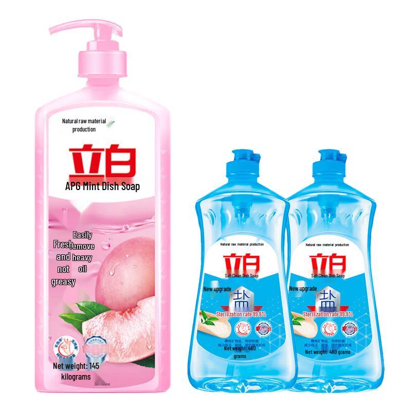 Liby Dish Soap Combo Pack (Mint & Salt)