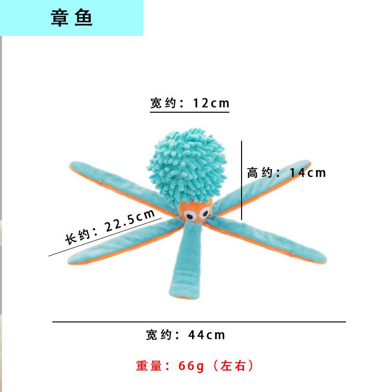 

Velvet Octopus Hedgehog Crab Lobster Chew Dog Toys for Small Dogs Squeaky Plush Molar Dog Toy Training Pet Products