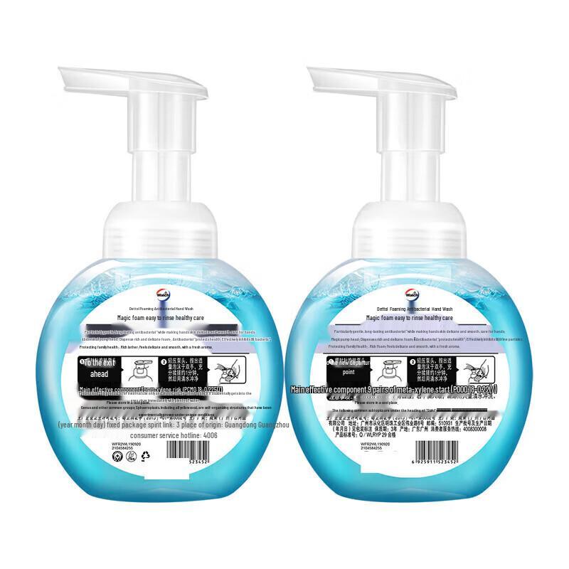 Walch Health Care Antibacterial Foam Hand Soap, 6 X 225ml