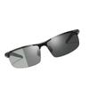 Driving Sunglasses Color Changing Lens High Clarity Polarized Men Sunglasses for Day Night Cycling Running