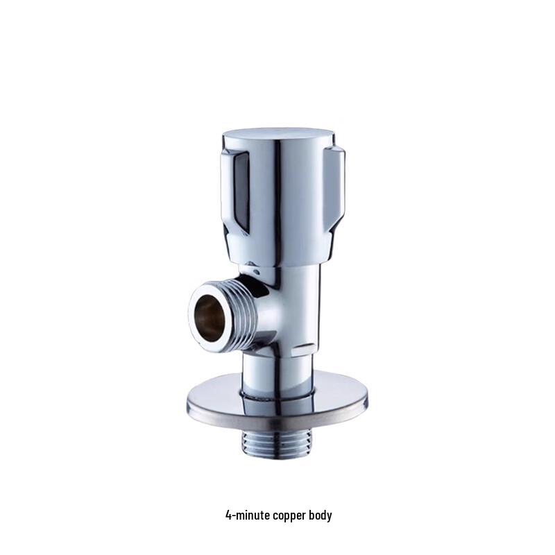 Oushenghua Copper Angle Stop Valve