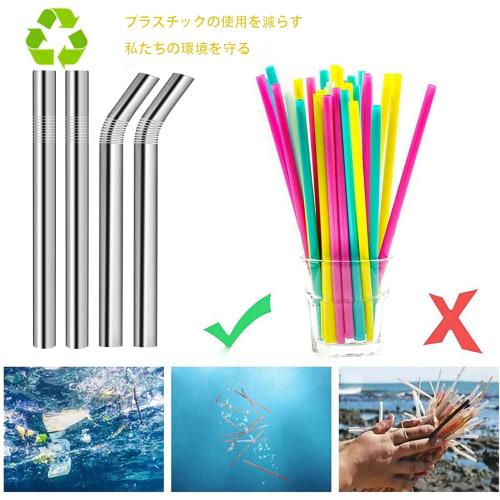 Wide Stainless Steel Straw, Perfect for Tapioca and Milk Tea, Large Straw, Clog-Resistant, Easy to Suck, 12mm Diameter x 210mm Length, Reusable, Inclu