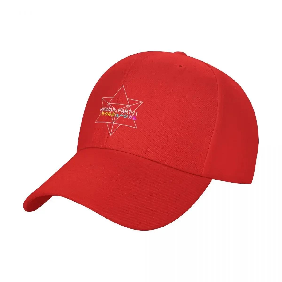 Tally Hall Hawaii Baseball Cap Trucker Cap birthday Hat Unisex For The Sun Unisexs Baseball Womens