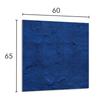 PANEL SZKLANY DO KUCHNI 60x65 Łupek