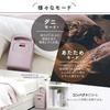 IRIS OHYAMA Futon Dryer, Futon Dryer, Dust Mite Killer, Colorie, Manufacturer Warranty, Warm Air Function, No Mat Required, Colorie Colors FK-RC3-P Pi