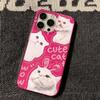White Cat Phone Case For Iphone 17 16 15 14 Plus 13 Pro Max 12 11 17Air Funda Shockproof Cover Coque