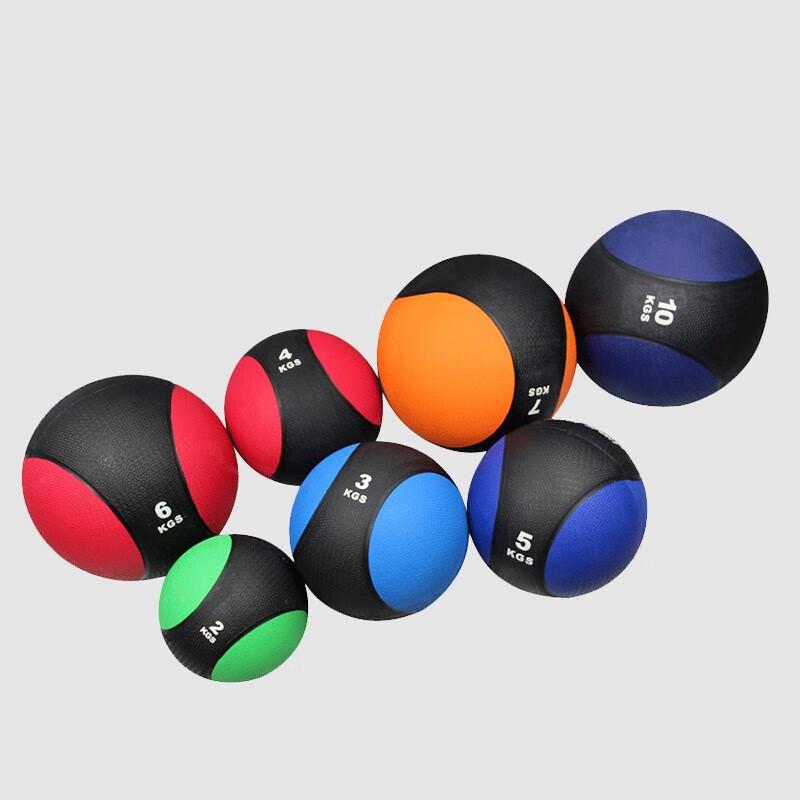 Datang Yuxin Rubber Medicine Ball
