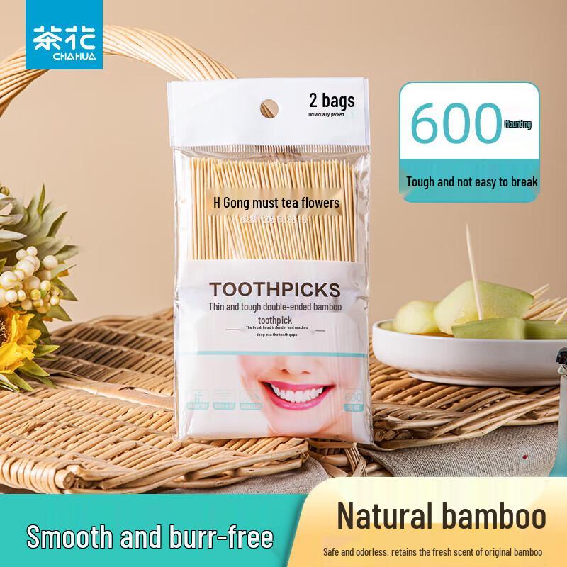 Chahua Double-Headed Fine Bamboo Toothpicks