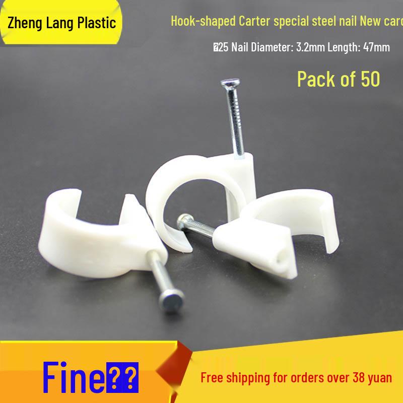 PVC Flame Retardant U-Type Wire Clip with Steel Nail Hook for Conduit, Sizes 16, 20, 25.