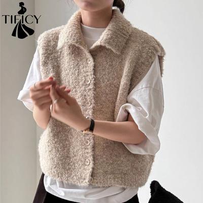 Tops – Gilet in maglia