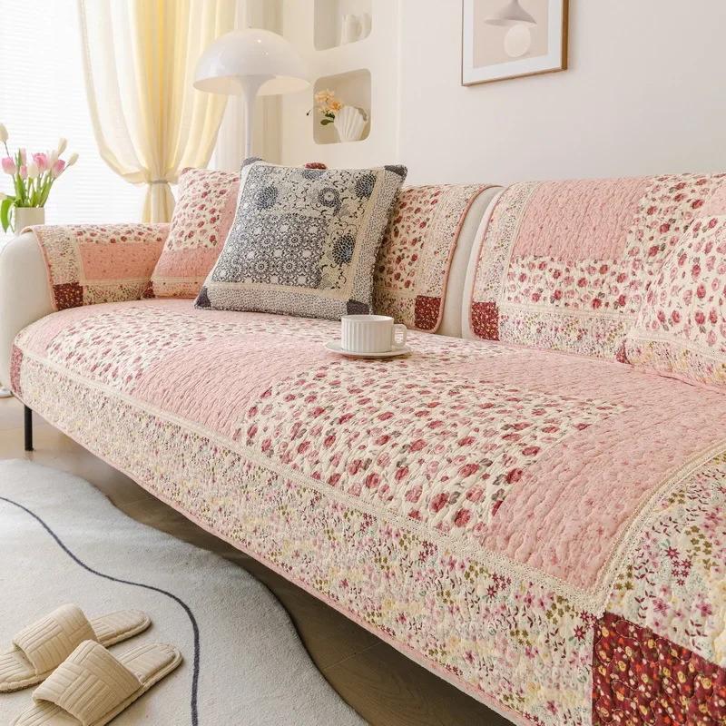 Pastoral Style Cotton Sofa Cover Small