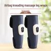 Electric Air Pressure Leg and Foot Massager with Calf Heater for Varicose Veins and Meridian Relief