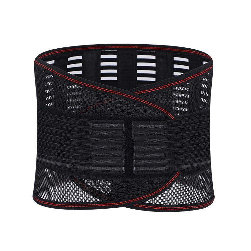 Supportive Sports Lumbar Support, Breathable Lumbar Brace One Size