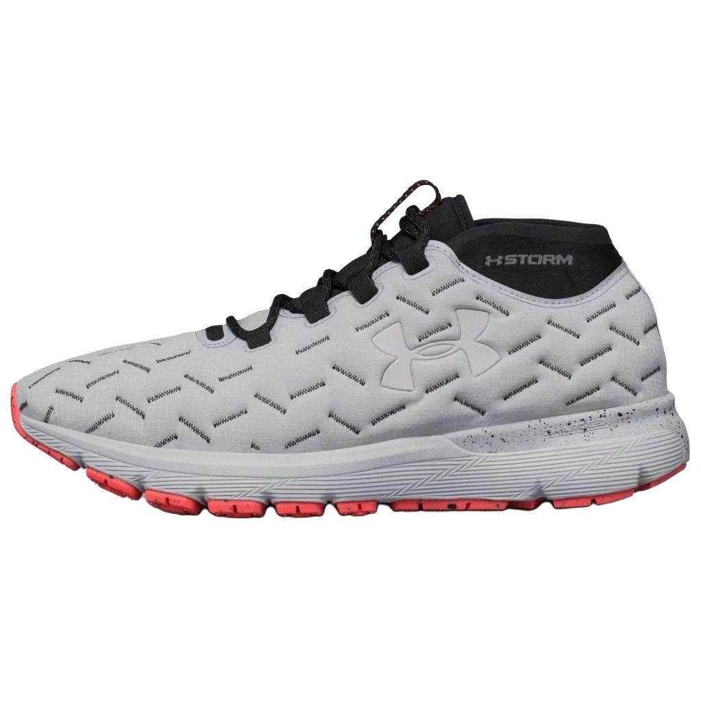 Мужские кроссовки для бега Under Armour Charged Reactor Серые 1298534-101 45.5