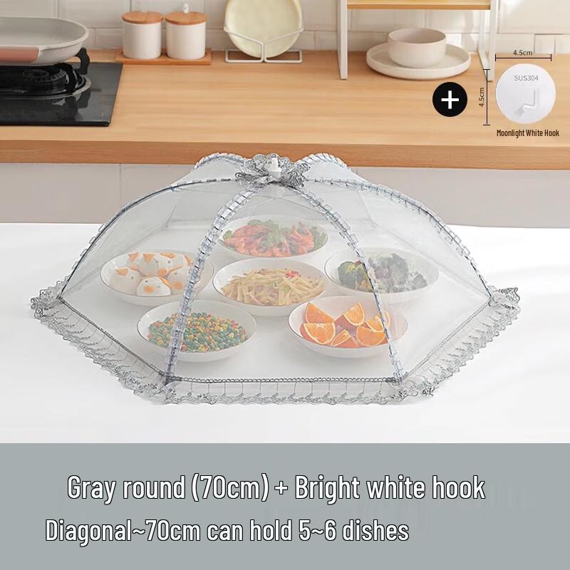 Foldable Embroidered Round Food Cover