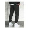 Men's Black Oversize Sweatpants With Elastic Legs