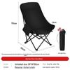 Zhi Shi Foldable High-back Moon Chair