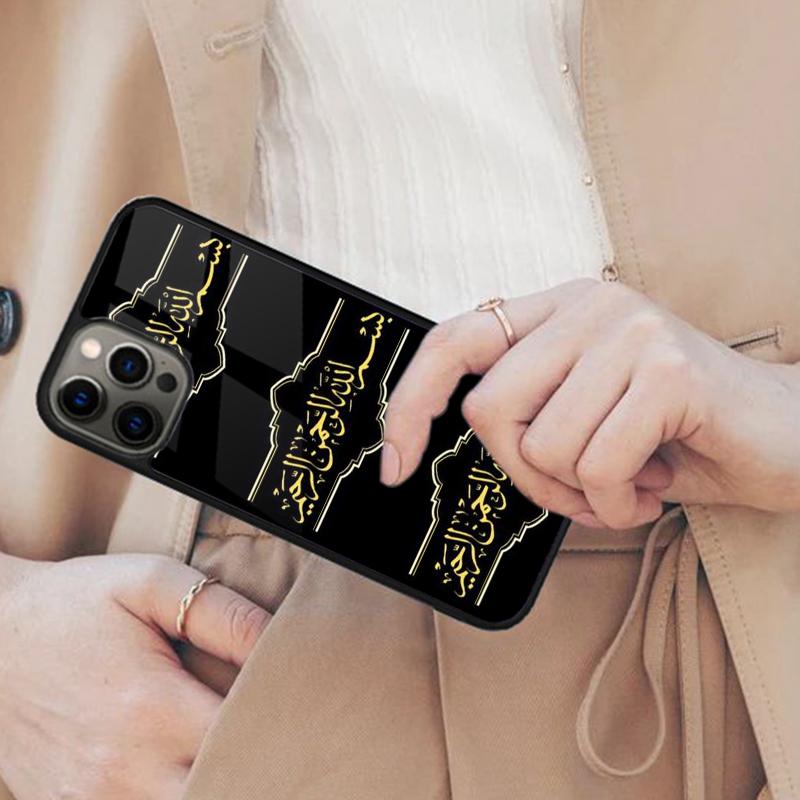 Islamic Wall Art Quran Ayat Magnetic Phone Case For APPLE iPhone 17 Air 16 14 13 12 Pro Max 15 Plus Wireless MagSafe Cover