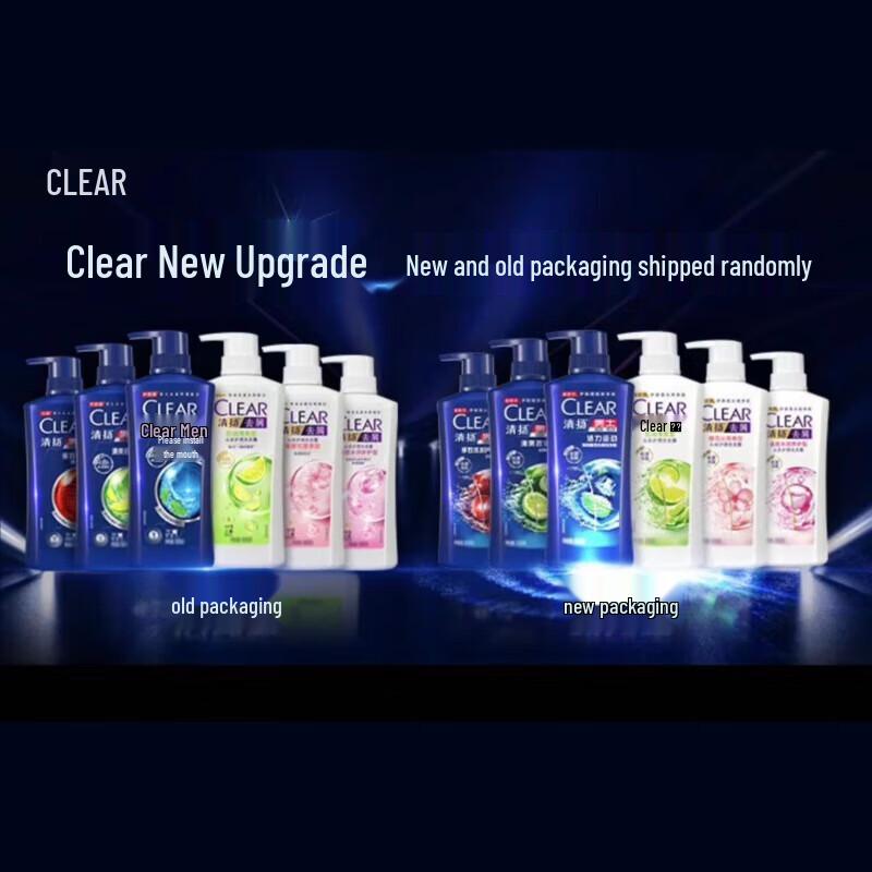CLEAR MEN Anti-Dandruff Shampoo, Refreshing Oil Control (6x750g Case Pack)