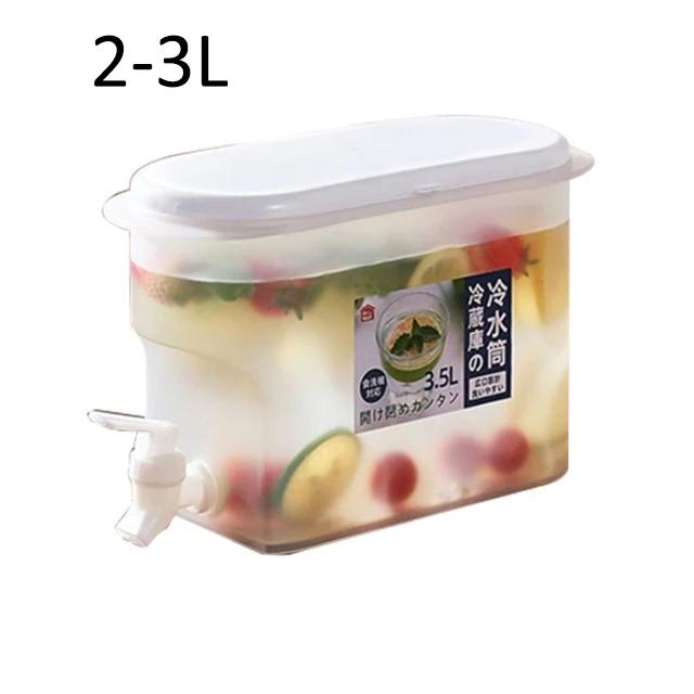 

Кувшин для холодной воды большой емкости 3,5 л, холодный чайник с краном в холодильнике, диспенсер для охлажденных напитков, холодильник и кран