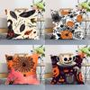 Spooky Halloween Pillow Case Cushion Cover Polyester Pillowcase Decorative Sofa Cushion Pillowcase Home Decor
