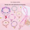 Handmade DIY Creative Beading Toy: Teacher's Day or Girls' Birthday Gift Souvenir