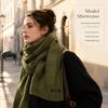 Unisex Koreanischer Jacquard-Wollschal - Warmer Winterstil