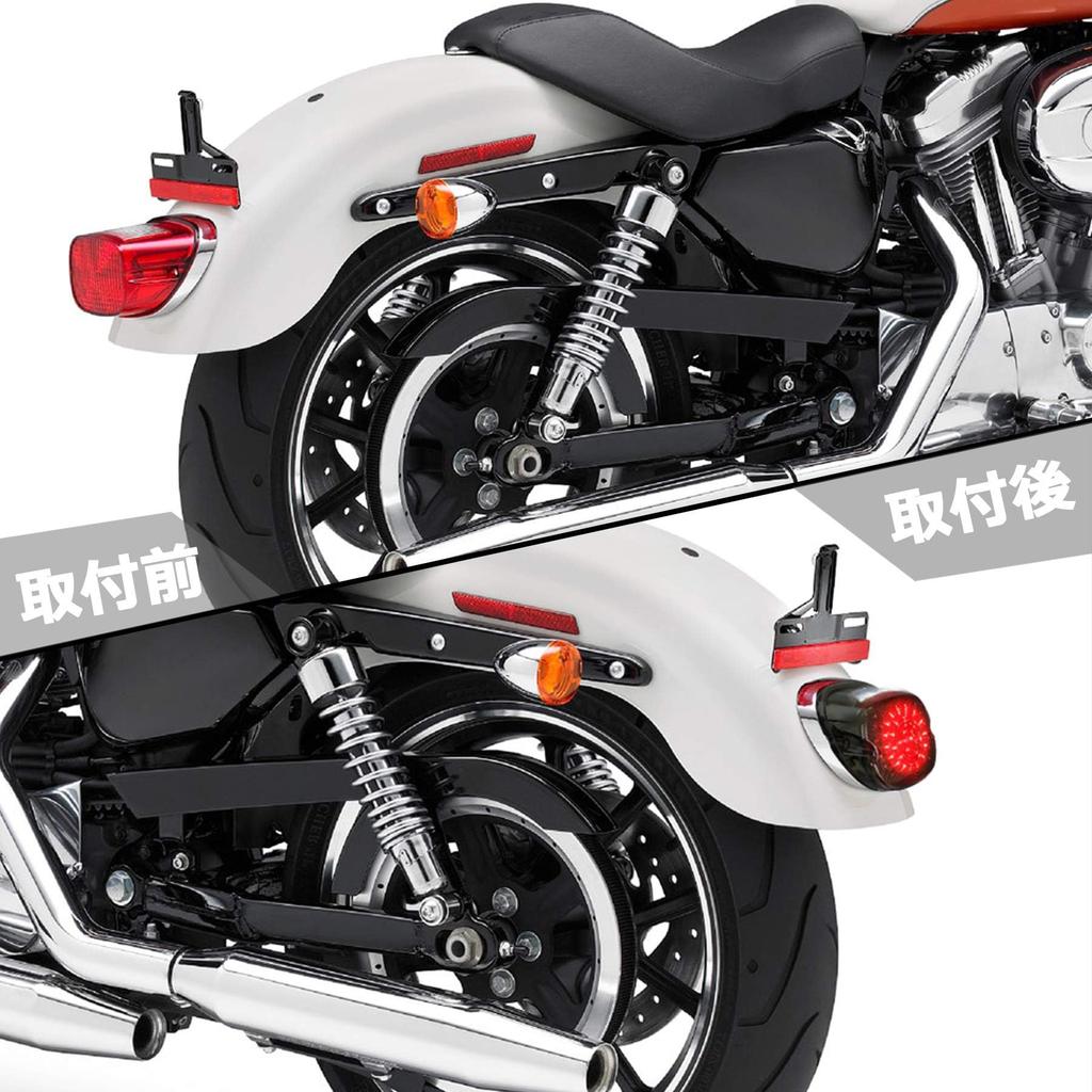 PXPART Tail Lamp, Harley Tail Lamp, LED, Brake Light, DRL (Red), Turn Signal (Yellow),