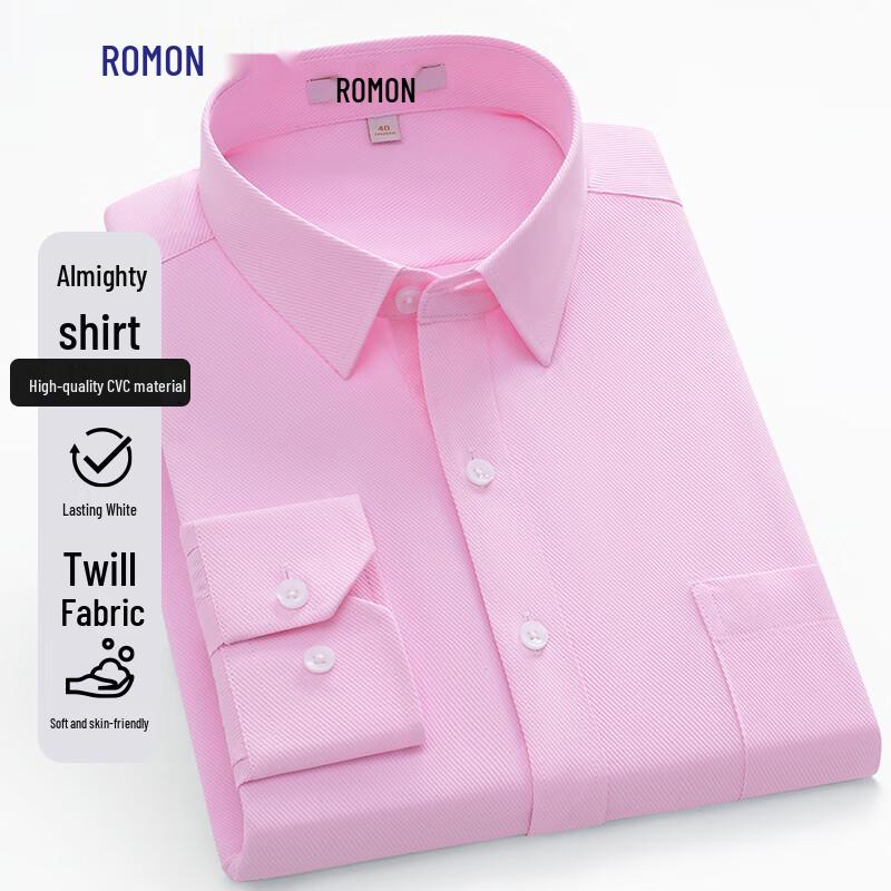 ROMON Men s Business Casual Long-Sleeve Twill Shirt 42