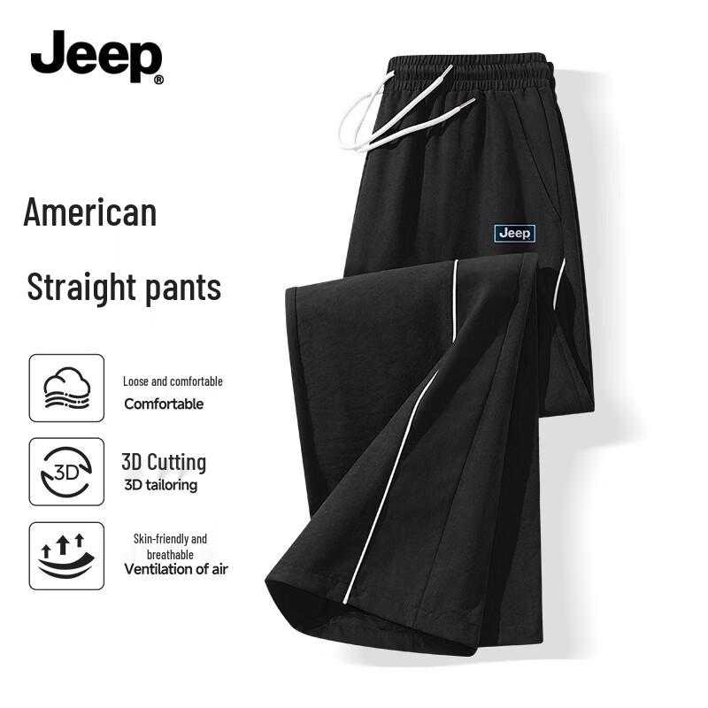 Jeep Men s Summer Wide-Leg Casual Pants M