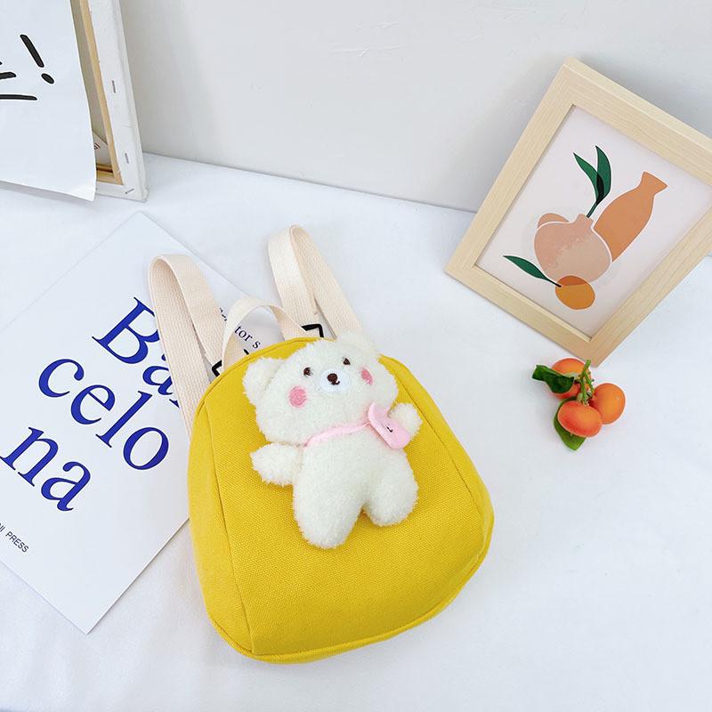Adorable Lightweight Children's Backpack Cute Animal Design For Boys And Girls Spring Outings
