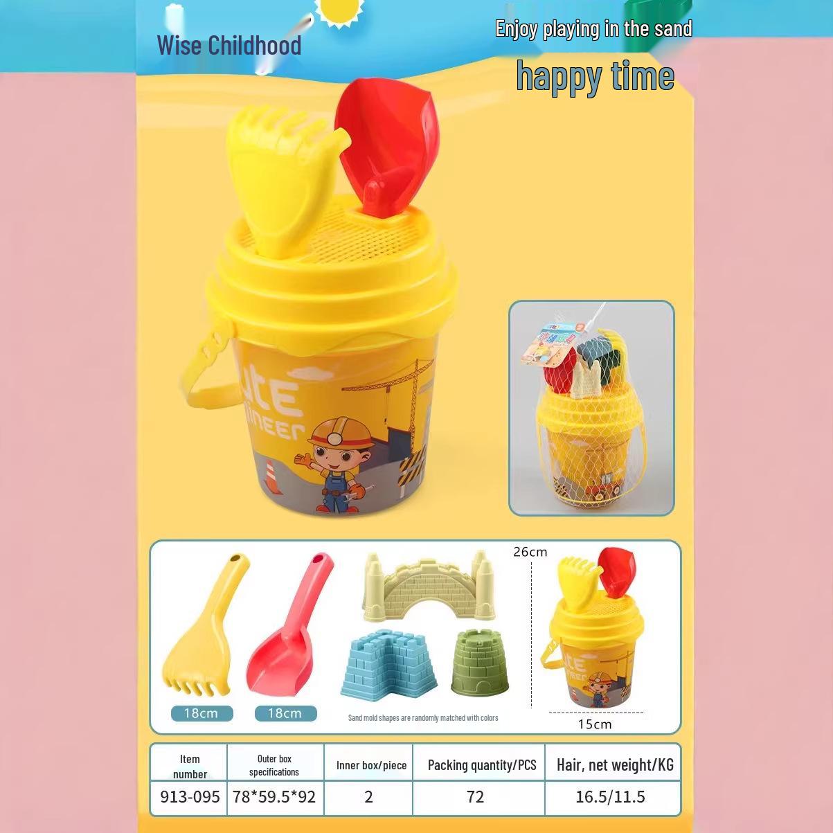 Children s Beach and Sand Play Set: Timer, Water Play, Shovel, Bucket, Snow Set, Seaside Toys.
