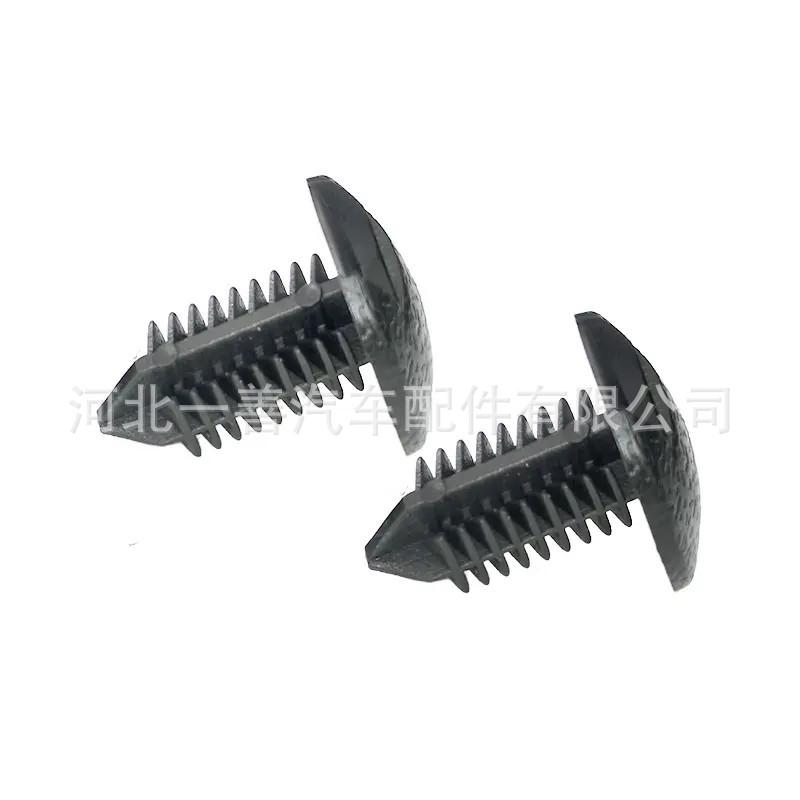 Compatible Car Door Panel Clips & Fasteners for BMW 3, 4, 5 Series - Fits Part 51418224781