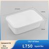 Shixun Thickened Disposable Rectangular Food Containers